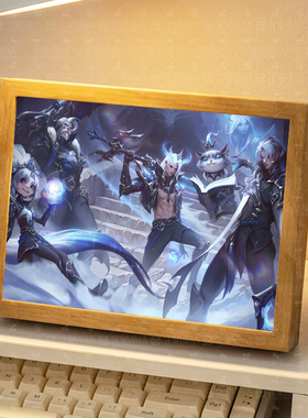 英雄联盟灯光画电竞房间酒店小夜灯S11冠军EDG网咖周边手办装饰画