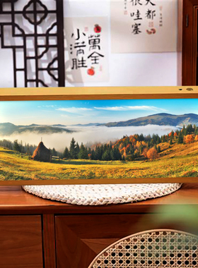 风景周边灯光画北欧森林绿植树木树林草原客厅卧室床头房间小夜灯