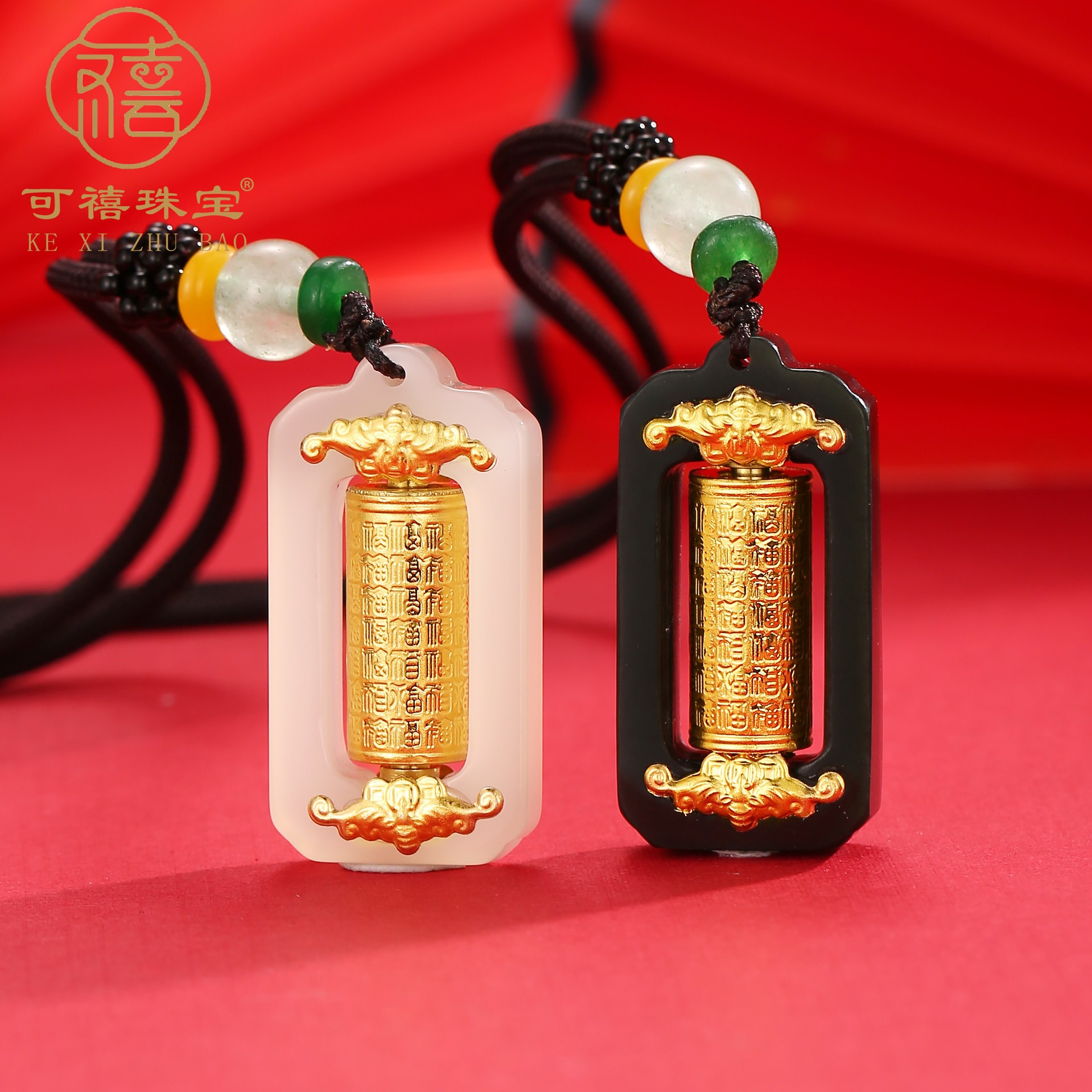 金镶玉新款和田玉镶金百福转运筒吊坠女情侣挂件保险会销礼品直播