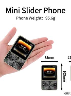 跨境新款i19pro旋转手机2.4英寸屏电镀边框MTK主板GSM2G网络m ini