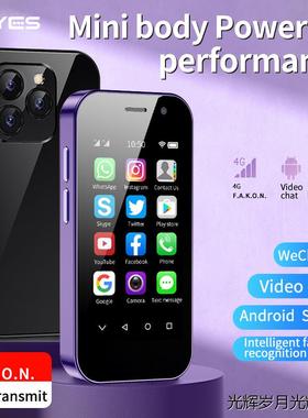 适用跨境XS14PRO智能小手机4G迷你安卓OTG传送MINI SAMRT PHO适用