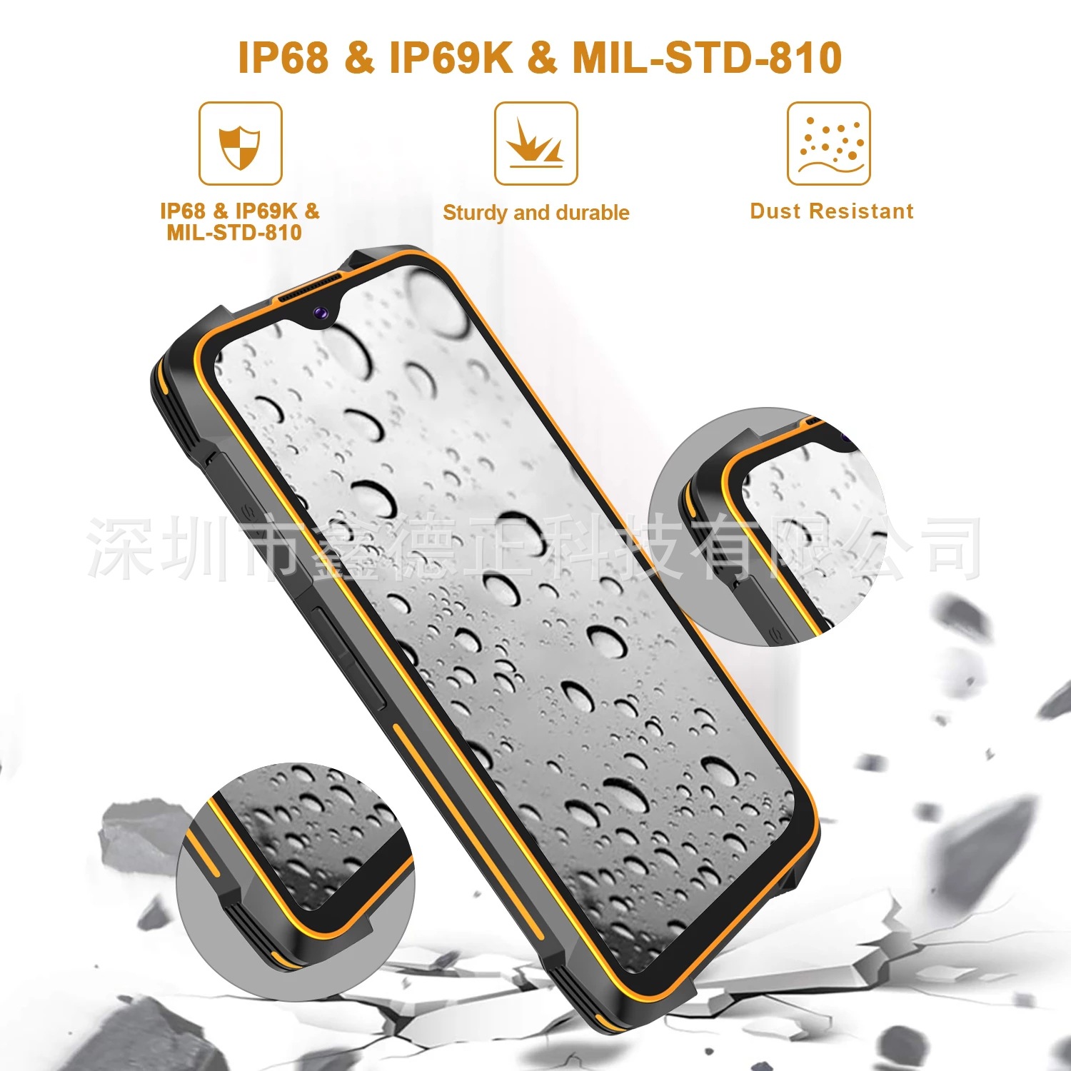 uokingg5p三防4+6TK0香
