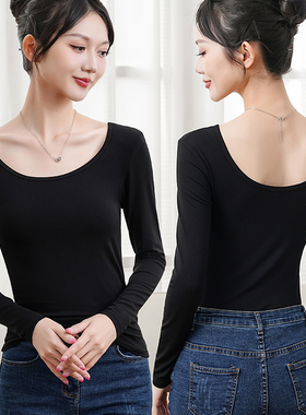 莫代尔打底衫女大圆领内搭长袖薄款T恤双U领秋衣2025冬季低领上衣