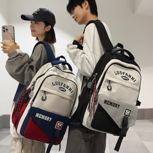 双肩包男2025新款潮牌百搭初高中大学生书包大容量轻便旅行背包女