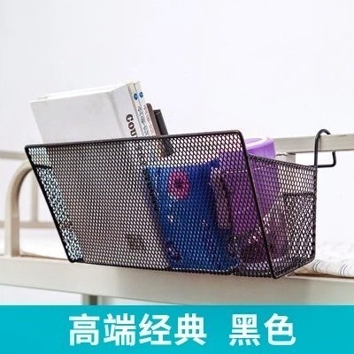 2023新款可以挂在床上的收纳盒创意大学生宿舍上铺床头置物架怎么看?