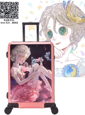朵罗儿童拉杆箱动漫TOCHI/途智儿童行李箱可骑行拉杆箱可爱卡通可