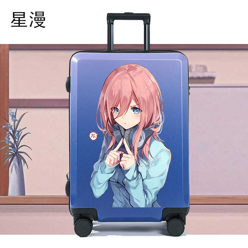 罗拉儿童拉杆箱五等分的花嫁中野三玖行李箱二次元动漫箱子旅行箱