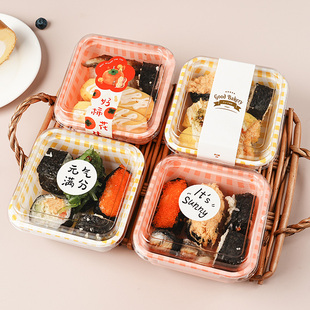野餐寿司打包盒春游露营便当饭盒子一次性餐盒食物水果格纹包装 盒