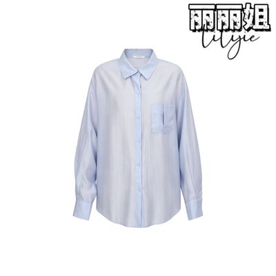 JUST丽丽姐【天丝防晒衬衫】26夏季新款轻薄百搭天丝冰感防晒衬衫