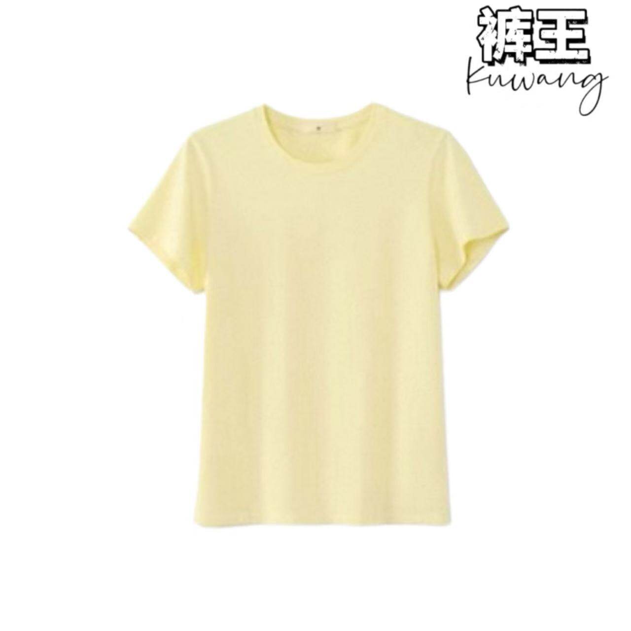 丽丽姐【云感T恤】26新款女装上衣圆领莫代尔棉简约短袖