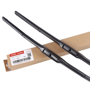 三菱帕杰罗雨刮器片前后雨刷片胶条Pajero v73v87v93v97专用配件