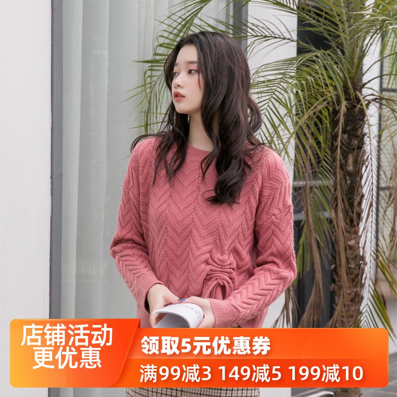 原创女装 冬森系麻花圆领套头纯色毛衣女修身显瘦小香风针织衫女|ruв категории Женская одежда, свитер - от Buy2taobao.com для оказания профессиональной услуги покупки агента Taobao