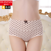 蝶安芬内裤 头3197 女透气纯棉抗菌高腰收腹提臀性感中腰女士平角裤