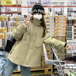 【现货】羽绒90152-9879-p285-428图片