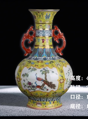 景德镇陶瓷仿古粉彩花瓶摆件