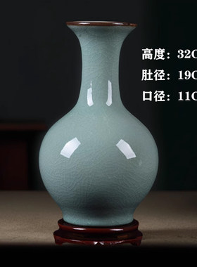 仿古冰裂釉赏瓶景德镇陶瓷官窑花瓶中式客厅插花博古架电视柜摆件