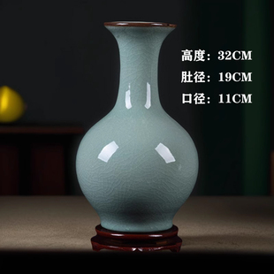 仿古冰裂釉赏瓶景德镇陶瓷官窑花瓶中式客厅插花博古架电视柜摆件