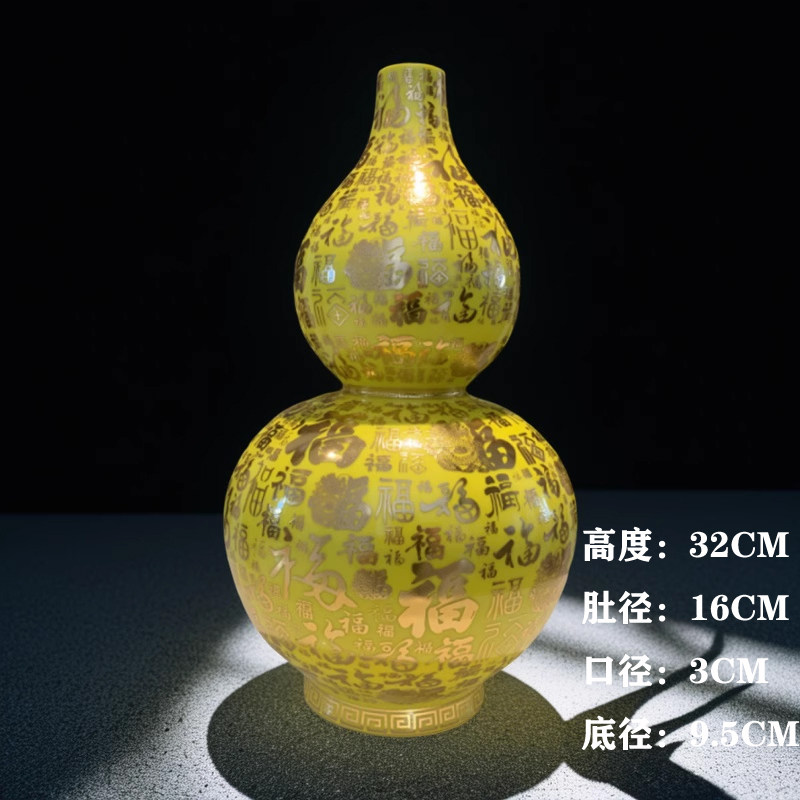 仿清乾隆仿古摆件景德镇陶瓷百福葫芦花瓶中式客厅博古架玄关装饰,家居饰品,装饰摆件,淘宝优惠券,粉丝福利购,淘宝优惠卷