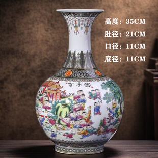 景德镇陶瓷器仿古百子图花瓶摆件中式客厅博古架电视柜家居装饰品