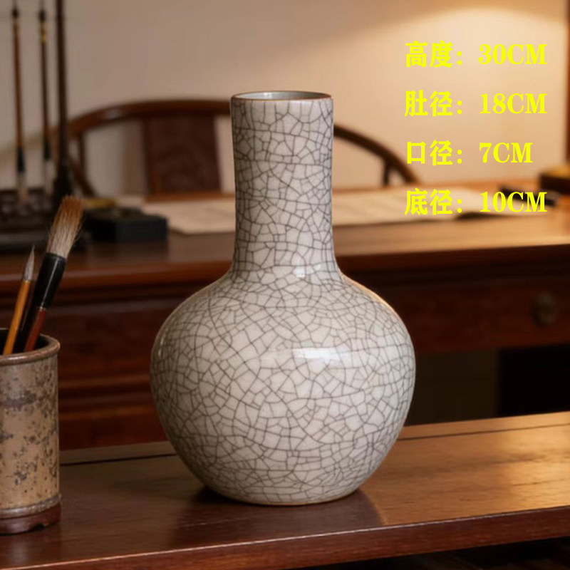仿古官窑冰裂纹天球瓶景德镇陶瓷花瓶客厅插花博古架书房玄关摆件