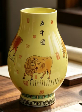 雍正制仿古黄釉瓷瓶景德镇陶瓷粉彩花瓶客厅插花博古架电视柜摆件