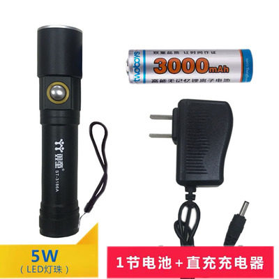 SHUANGTONG 3186A 야외 LED 리튬 배터리 손전등 5W 강한 빛 충전 홈 타고 장거리 무료 배송