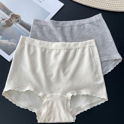 塞德纳小平角裤中腰无缝平口裤女