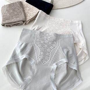 贝莱娅2557 女士精致蕾丝三角裤 2025春款 中高腰微收腹无痕无缝内裤