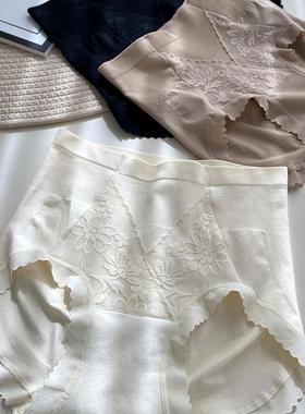 中高腰轻收腹裤无缝一体包臀内裤女舒适型包裹感强三角裤头2473大