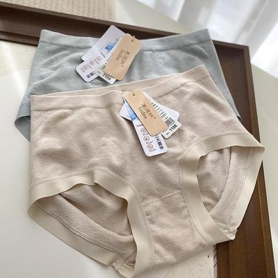 塞德纳无缝内裤无染色莫代尔抗菌