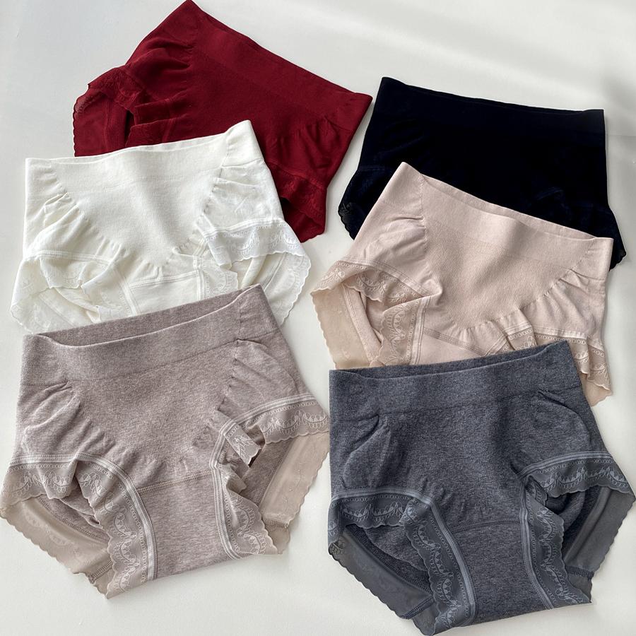 无缝内裤微压收腹无缝包臀提臀