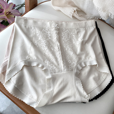 中腰包臀无缝内裤女舒适无痕短裤