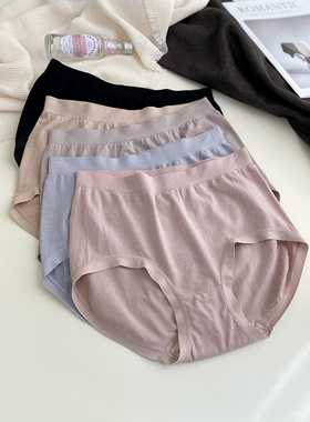 塞德纳6930莫代尔无痕富婆裤无缝中腰包臀大码内裤女透气妈妈裤胖