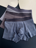 四季 色织条纹3A抗菌裆透气U凸短裤 莫代尔棉男士 平角裤