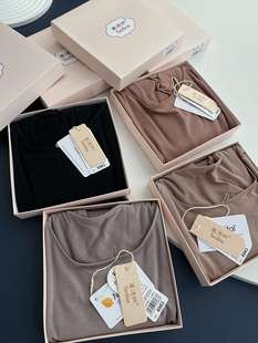 塞德纳6983莫代尔面膜款亲肤衣圆领薄款打底上衣女无缝黑长袖秋衣