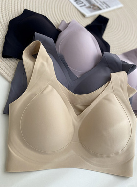一片式零束缚Bra背心式文胸20D高弹乳胶棉杯软支撑她她罩9169内衣