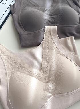 法式蕾丝莱赛尔羊毛带杯保暖背心V领软糯亲肤暖感显瘦打底秋冬842