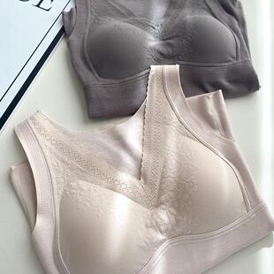 法式蕾丝莱赛尔羊毛带杯保暖背心V领软糯亲肤暖感显瘦打底秋冬842