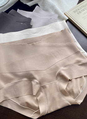 贝莱娅3618中腰轻收腹无痕隐形肤内裤女纯色三角裤粉底液浅色底裆