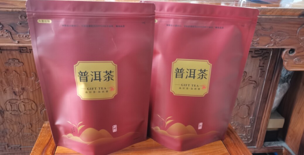 云南春尖普洱茶金毫熟茶散茶十年普洱