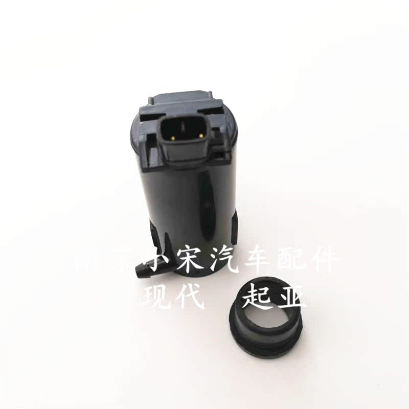 起亚远舰千里马锐欧狮跑喷水电机