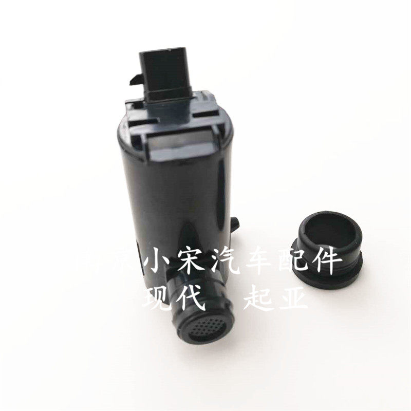 现代朗动名图雅绅特索八喷水电机