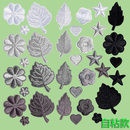 自粘浅灰色高端刺绣补丁贴衣服羽绒修补破洞贴布装 子贴花 饰运动裤