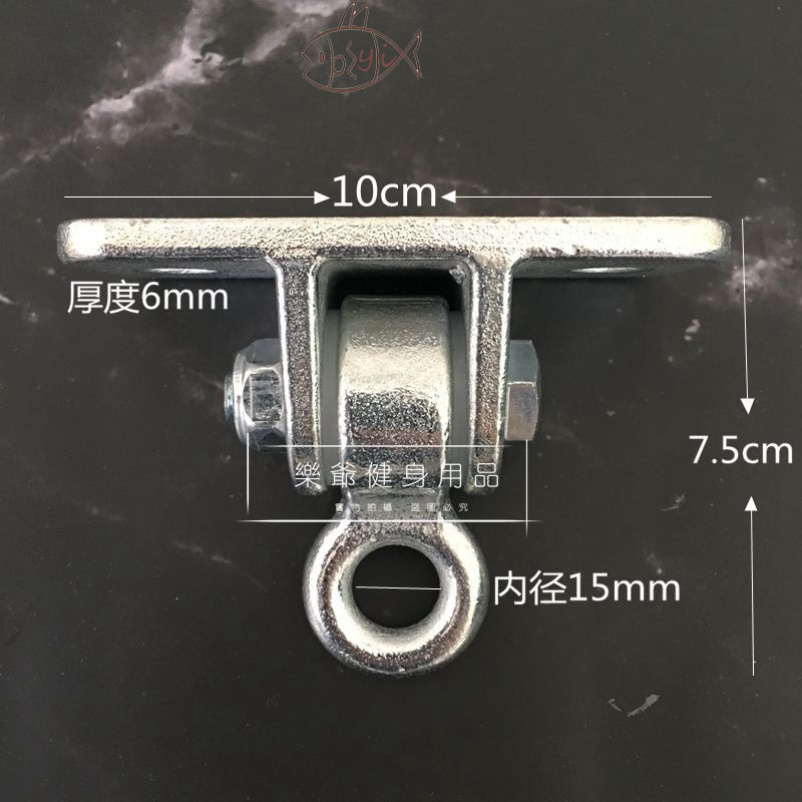 秋千连接器配件挂架挂钩吊顶吊扣沙包沙袋吊环吊挂户外室内外