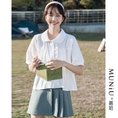 Белая кукла, летняя рубашка, кукольный воротник, оверсайз