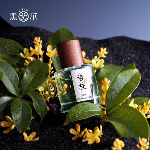 黑爪30ml岩桂中性香水