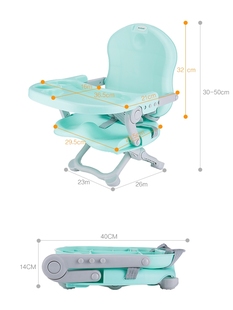 婴幼儿餐椅宝宝可调节椅折叠多功能儿童餐桌便携式 吃饭小孩外出桌