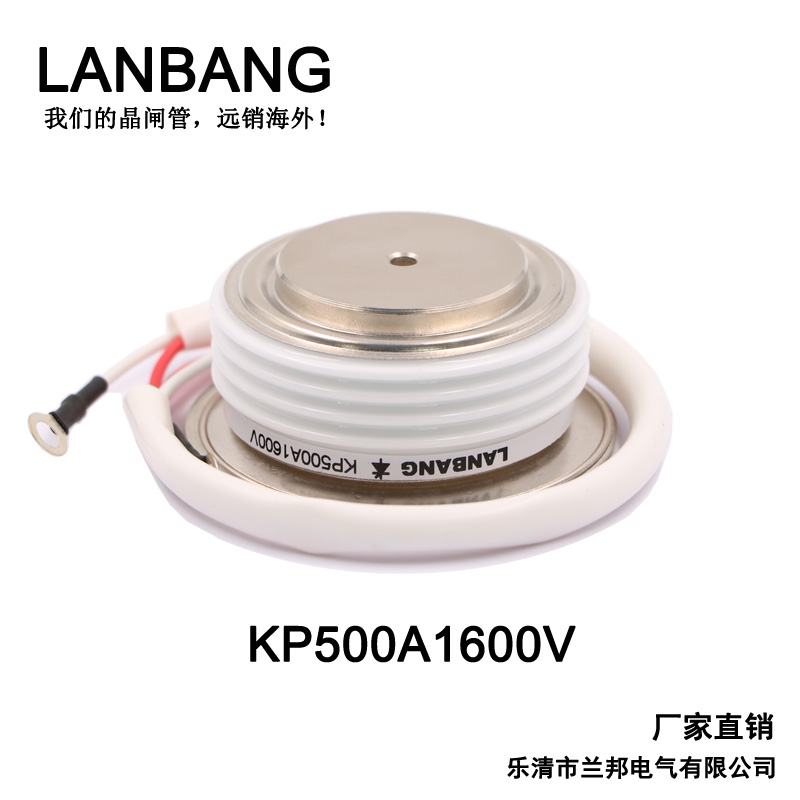 KP500