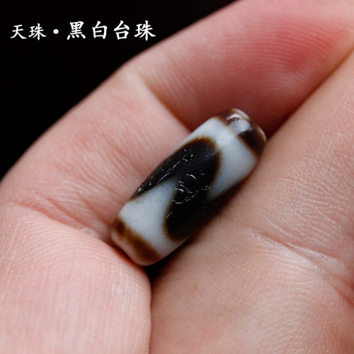 黑白特润手工台珠虎牙小天珠diy
