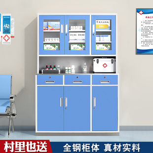 诊所西药柜医用处置台美容院医务室多层药品柜治疗室工作台诊疗台